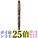 呉竹 ER187-510 くれ竹手紙ぺん 蒔絵物語 うさぎ 臙脂 送料無料 【G】