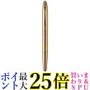 呉竹 ER188-410 くれ竹手紙ぺん 蒔絵物語 ふくろう 金 送料無料 【G】
