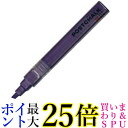 呉竹 POST-500A-843S ZIG POSTCHALK MARKER WET-WIPE 6MM TIP WILD HEATHER セリース 送料無料 【...