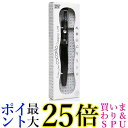 呉竹 LPCR010-S01 ZIG Letter pen COCOIRO Superior Line SILKYCROW 送料無料 【G】