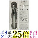 呉竹 LPCR010-S02 ZIG Letter pen COCOIRO Superior Line BONECHINA 送料無料 【G】