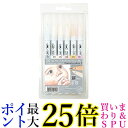 呉竹 RB-6000AT/6VD ZIG クリーンカラーリアルブラッシュ ポートレートカラー・6V 送料無料 【G】
