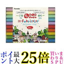 呉竹 TC-4000A/30V ZIG fabricolorツイン 30色セット 送料無料 【G】