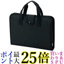 呉竹 GG570-2 空ケースGA-570 黒 送料無料 【G】