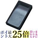 呉竹 HA206-45 本石渓翠硯 4.5平 送料無料 【G】