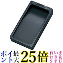 呉竹 HA219-45 金峯石 4.5平 送料無料 【G】
