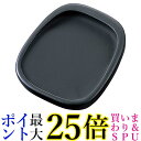 呉竹 HA251-4 玉天然硯 4号 送料無料 【G】