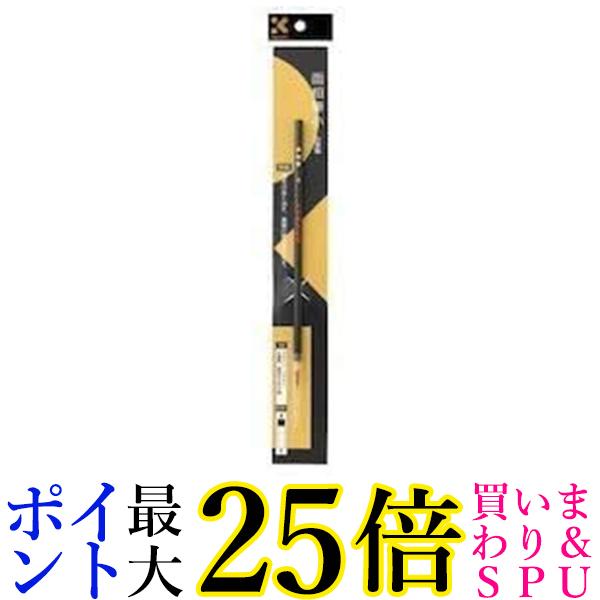 呉竹 JA336-201S 面相筆 小 茶毛パック 送料無料 【G】