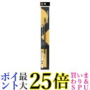 呉竹 JA336-201S 面相筆 小 茶毛パック 送料無料 【G】