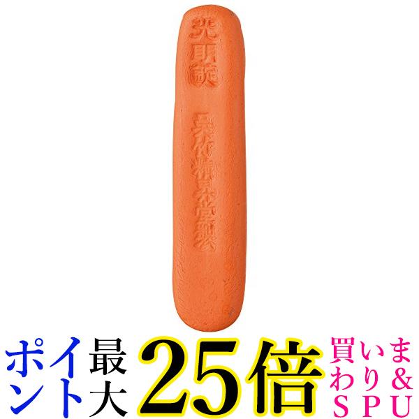 呉竹 KG4-30 朱墨 光明錠 30g 送料無料 【G】