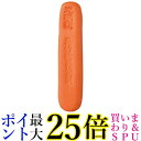 呉竹 KG4-30 朱墨 光明錠 30g 送料無料 【G】