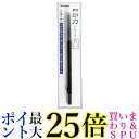 呉竹 KO203-5 印刀(練習用) 刀幅5mm 送料無料 【G】