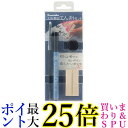 呉竹 KO800-3 大和青田てん刻セット 送料無料 【G】