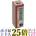 呉竹 KO902-19 浸透いろは印 て 送料無料 【G】