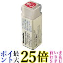 呉竹 KO906-31 大和青田いろは印 ま 送料無料 【G】