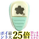 呉竹 SBKPM850-38 KurePunch Medium SAKURA 送料無料 【G】
