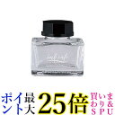 呉竹 ECF173-001 インク専用空ボトル 20ml Kuretake 送料無料 【G】
