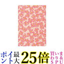 呉竹 LH10-17 御朱印帳 小花柄 ピンク Kuretake 送料無料 【G】