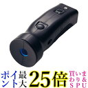 モルテン RA0020 大音量電子 ホイッスル 送料無料 【G】