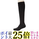 プーマJ 729879 LIGA ストッキング 3 (27cm) 送料無料 【G】