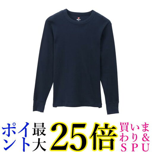 ヘインズHM4-Q103 THERMAL LONG SLEEVE T 370 L 送料無料 【G】 ヘインズHM4-Q103 THERMAL LONG SLEEVE T 370 L 送料無料 【G】