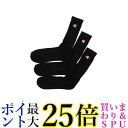 ヘインズ CMSCY002 フルレングスソックス 3P 90 S 送料無料 【G】
