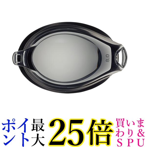 スワンズ FCL45PAF ドツキアイカップ SMK -3 送料無料 【G】