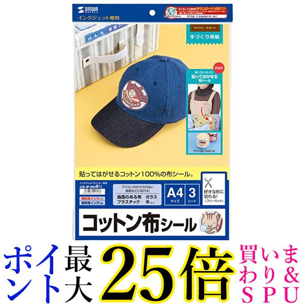 今回はポイント最大28倍！！ SPUで16倍! ＋お買い物マラソンで9倍! ＋学割エントリーで1倍 ＆ 39ショップで1倍! ＋通常ポイントで1倍! ポイント最大28倍！！ こちらの商品は、お取り寄せ商品のため お客様都合でのキャンセルは承っておりません。 (ご注文後30分以内であればご注文履歴よりキャンセルが可能です。) ご了承のうえご注文ください。 （※商品不良があった場合の返品キャンセルはご対応いたしております。） 掲載商品の仕様や付属品等の詳細につきましては メーカーに準拠しておりますので メーカーホームページにてご確認下さいますよう よろしくお願いいたします。 当店は他の販売サイトとの併売品があります。 ご注文が集中した時、システムのタイムラグにより在庫切れとなる場合があります。 その場合はご注文確定後であってもキャンセルさせて頂きますのでご了承の上ご注文下さい。 商品タイトルにセット商品である旨の記載が無い場合は、単品での販売となりますのでご了承下さい。