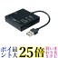 掠ץ饤 ADR-ML23BKN USB2.0 ɥ꡼ ̵ G
