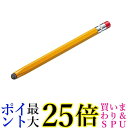 サンワサプライ PDA-PEN51D 導電繊維タッチペン（オレンジ・鉛筆型） 送料無料 【G】