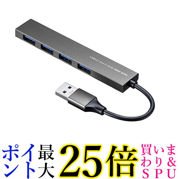 TTvC USB-3H423SN USB3.2 Gen1 4|[g Xnu  yGz