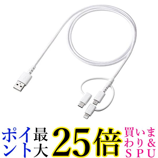 TTvC KB-IPLTCM10 CgjOEType-CEmicroUSB@3in1 P[u  yGz