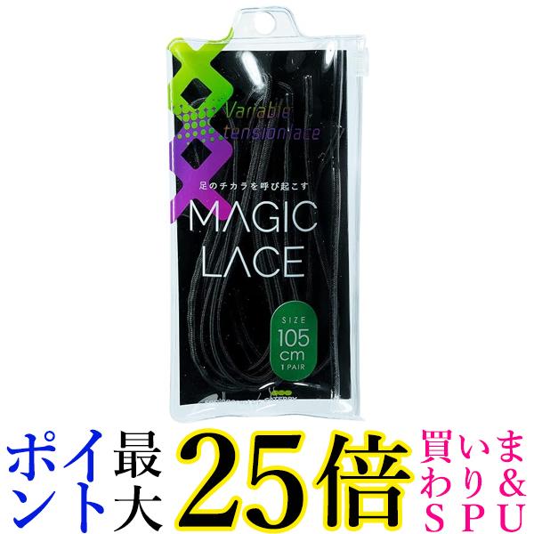 今回はポイント最大28倍！！ SPUで16倍! ＋スーパーSALEで9倍! ＋学割エントリーで1倍 ＆ 39ショップで1倍! ＋通常ポイントで1倍! ポイント最大28倍！！ こちらの商品は、お取り寄せ商品のため お客様都合でのキャンセルは承っておりません。 (ご注文後30分以内であればご注文履歴よりキャンセルが可能です。) ご了承のうえご注文ください。 （※商品不良があった場合の返品キャンセルはご対応いたしております。） 掲載商品の仕様や付属品等の詳細につきましては メーカーに準拠しておりますので メーカーホームページにてご確認下さいますよう よろしくお願いいたします。 当店は他の販売サイトとの併売品があります。 ご注文が集中した時、システムのタイムラグにより在庫切れとなる場合があります。 その場合はご注文確定後であってもキャンセルさせて頂きますのでご了承の上ご注文下さい。