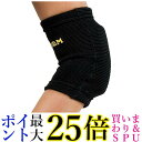 ディーアンドエム 肘サポーター 777 黒 フリーサイズ 1ヶ入り パッド付 ショートタイプ D&M 送料無料 【G】(4)