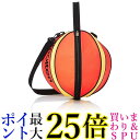 モルテン バスケットボールケース NB10R オレンジ×クリーム F molten 送料無料 【G】