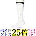 今回はポイント最大27倍！！ SPUで16倍! ＋お買い物マラソンで9倍! ＋39ショップで1倍! ＋通常ポイントで1倍! ポイント最大27倍！！ こちらの商品は、お取り寄せ商品のため お客様都合でのキャンセルは承っておりません。 (ご注文...