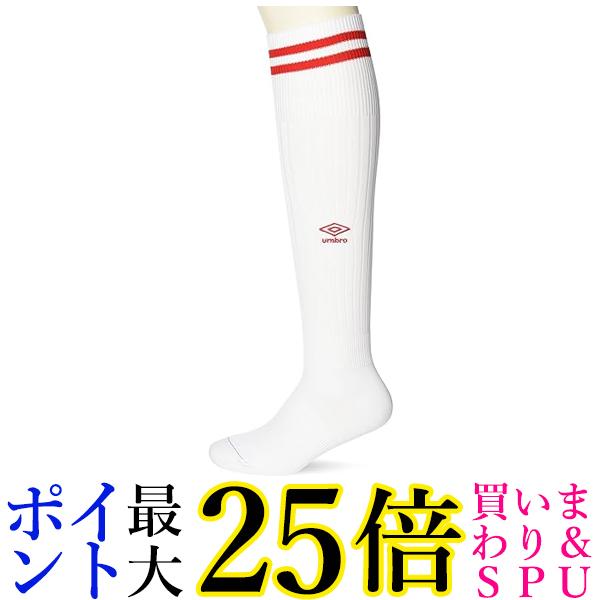 アンブロ ラインストッキング WMRDUAS8310 19-21 サッカー メンズ キッズ ジュニア 送料無料 【G】