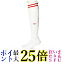 アンブロ ラインストッキング WMRDUAS8310 19-21 サッカー メンズ キッズ ジュニア 送料無料 【G】