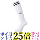 アンブロ ラインストッキング WNVUAS8310 19-21 ホワイト×ネイビー サッカー メンズ キッズ ジュニア 送料無料 【G】