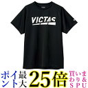ヴィクタス プラクティスシャツ プレイ ロゴ ティー PLAY LOGO TEE カラー : 1000 サイズ : S 632101 送料無料 【G】