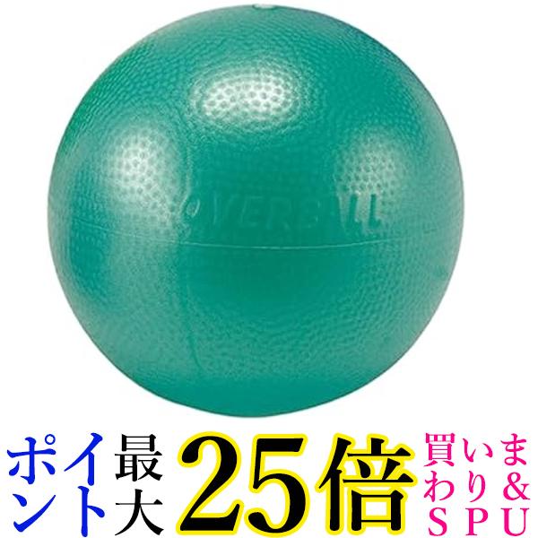 ダンノ バランスボール ソフトギムニク グリーン 直径23cm D5453 DANNO 送料無料 【G】