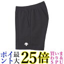 デサント ユニフィットパンツ DB1014P シルバー XOサイズ ショートフィットパンツ DESCENTE 送料無料 【G】