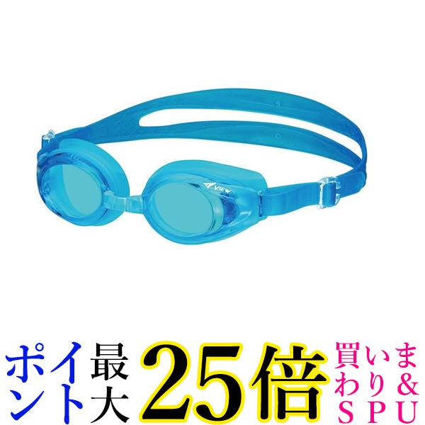 ビュー スイミング ゴーグル 子ども用 4歳～9歳 くもり防止 UVカット 抗菌仕様 V710J AM 送料無料 【G】