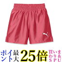 プーマ サッカー ゲームパンツ LIGA コア ジュニア キッズ 729970 ラズベリー12 160cm 送料無料 【G】