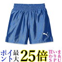 プーマ サッカー ゲームパンツ LIGA コア ジュニア キッズ 729970 チームローヤル/ホワイト11 150 送料無料 【G】
