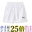プーマ サッカー ゲームパンツ LIGA コア ジュニア キッズ 729970 プーマホワイト/プーマブラック04 160 送料無料 【G】