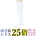 プーマ サッカー ストッキング 729879 プーマホワイト/プーマブラック04 28cm~30cm LIGA 送料無料 【G】