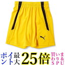 プーマ サッカー ショートパンツ TEAMLIGA ゲームパンツ JR 705145 キッズ サイバー イエロー ブラック07 140 送料無料 【G】