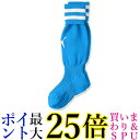 プーマ ライン入り ジュニア ストッキング 729882 エレクトリック ブルー レモネード/ホワイト02 16.0-18.0cm 送料無料 【G】