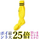 プーマ ライン入り ジュニア ストッキング 729882 サイバー イエロー/プーマ ブラック07 19.0-21.0cm 送料無料 【G】